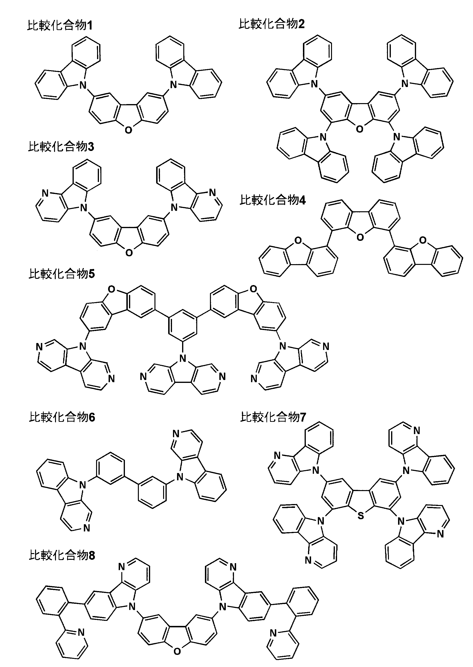 Figure JPOXMLDOC01-appb-C000119