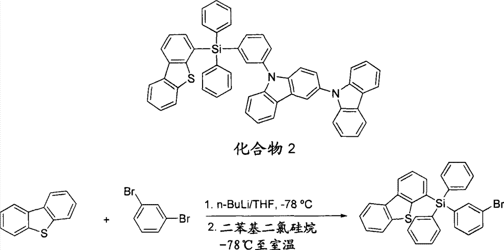 Figure BSA00000824091000462