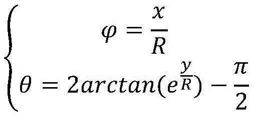 Figure BDA0001702630030000053