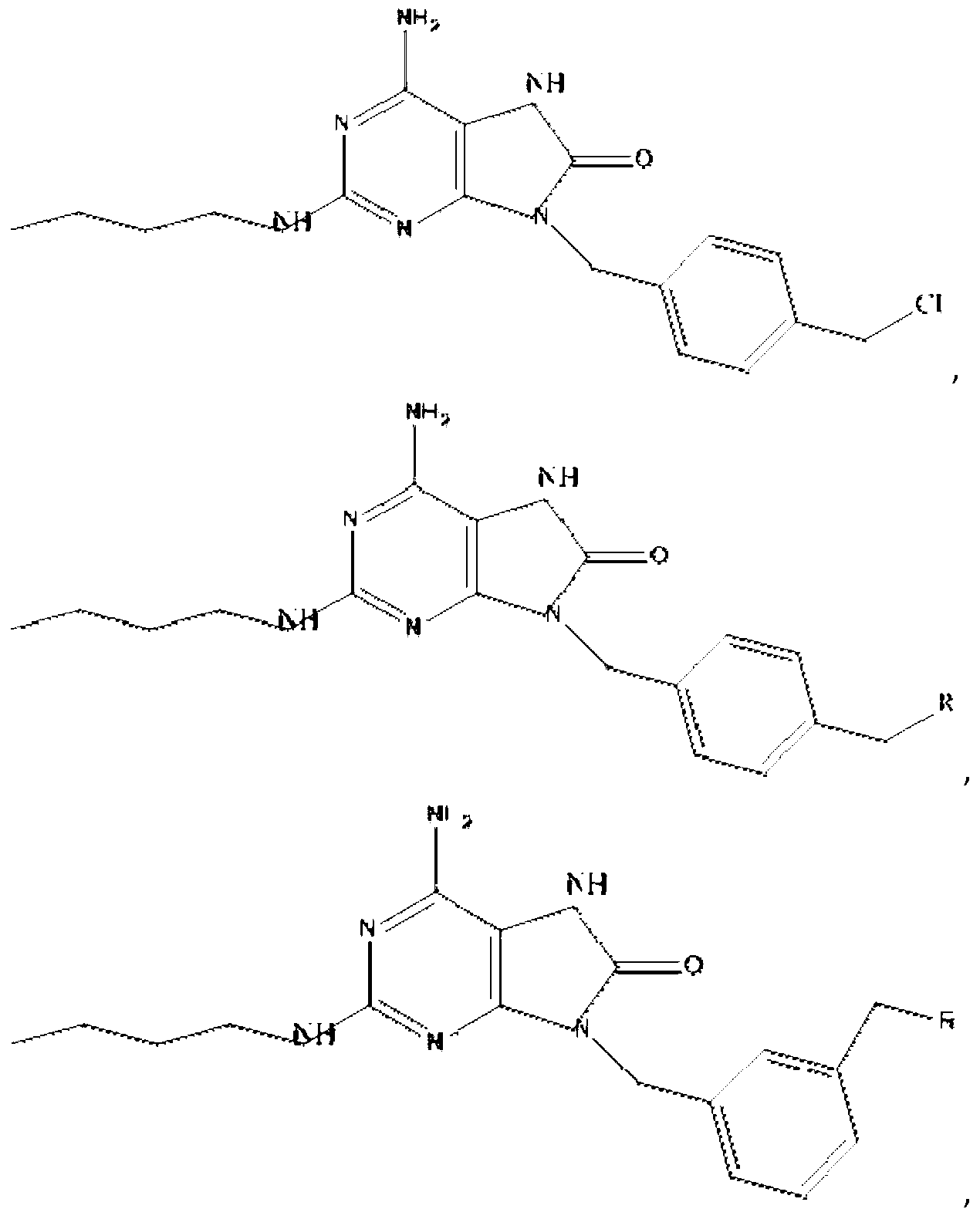 Figure PCTCN2015083583-appb-000061