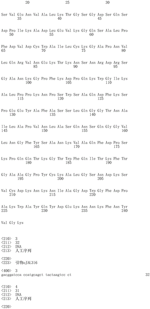 Figure IDA0001126874210000031