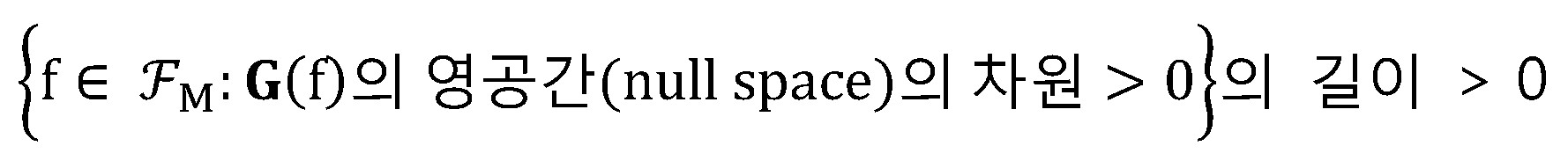 Figure 112008034386882-pat00038