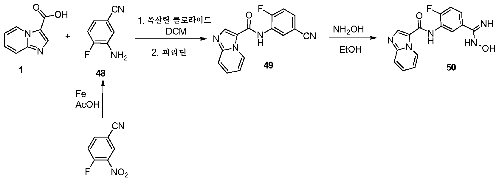 Figure 112014029459435-pct00069