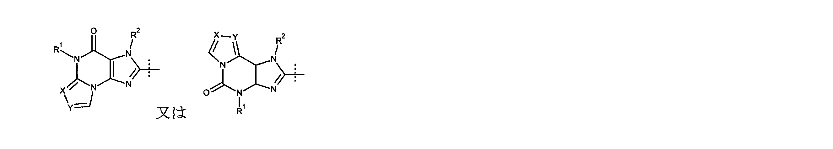 Figure 0007361697000008