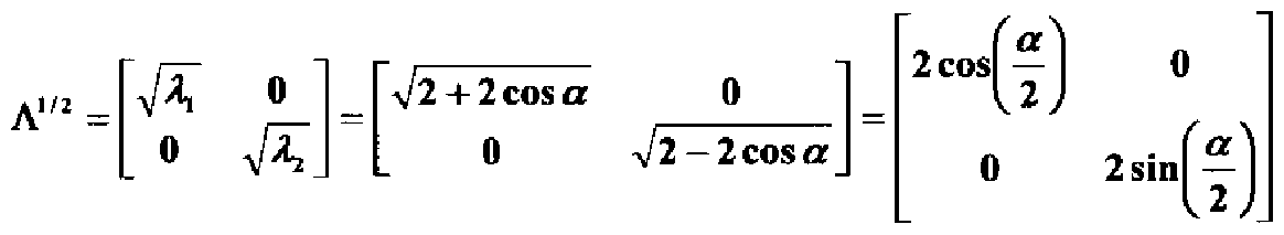 Figure imgf000039_0001