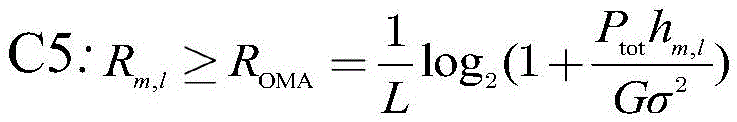 Figure GDA0003435066770000098