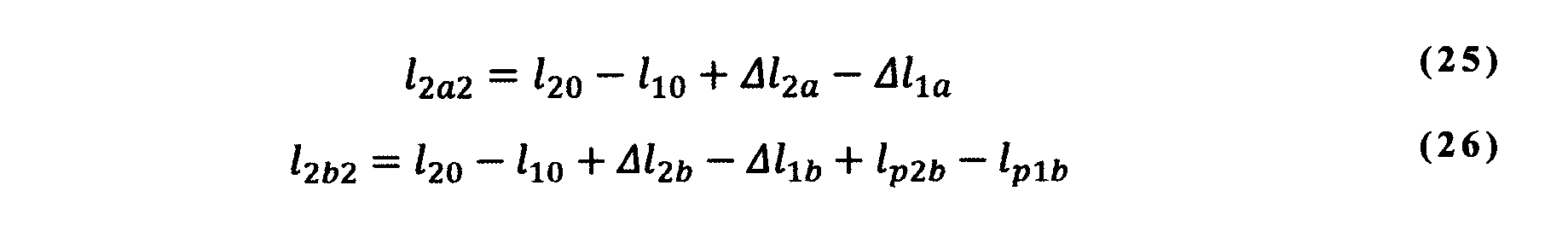 Figure 0007183062000018