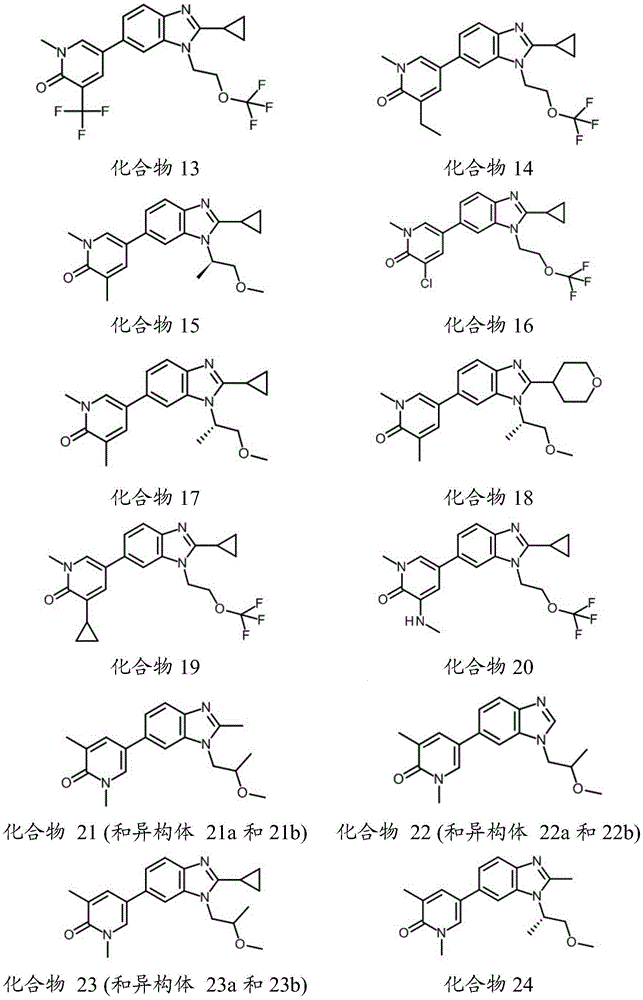 Figure GDA0001866530460000241
