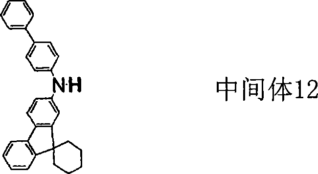 Figure A20058004590200643