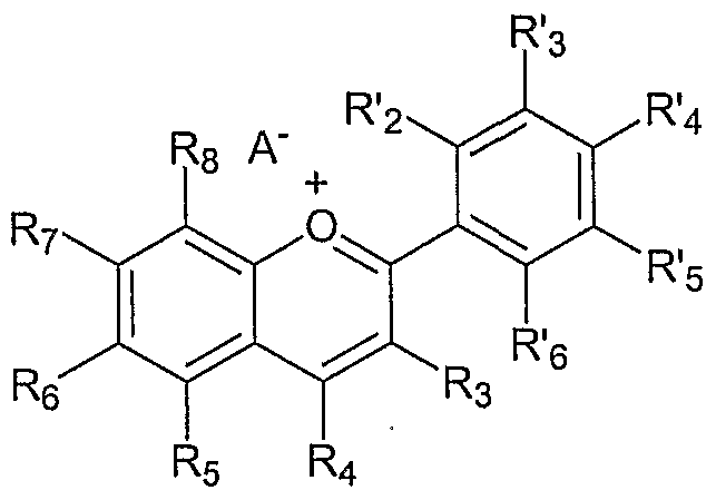 Figure imgf000016_0001