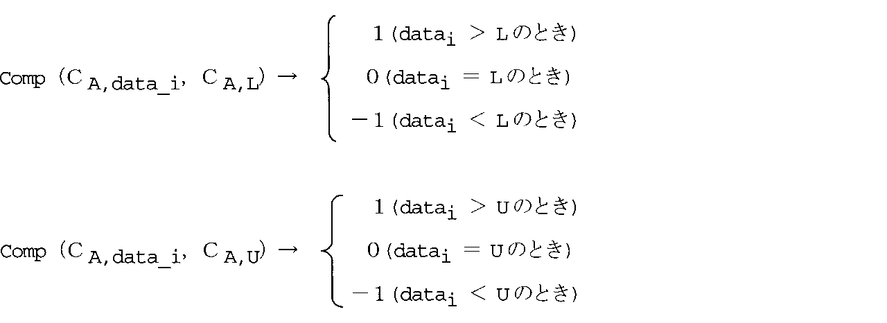 Figure JPOXMLDOC01-appb-M000017