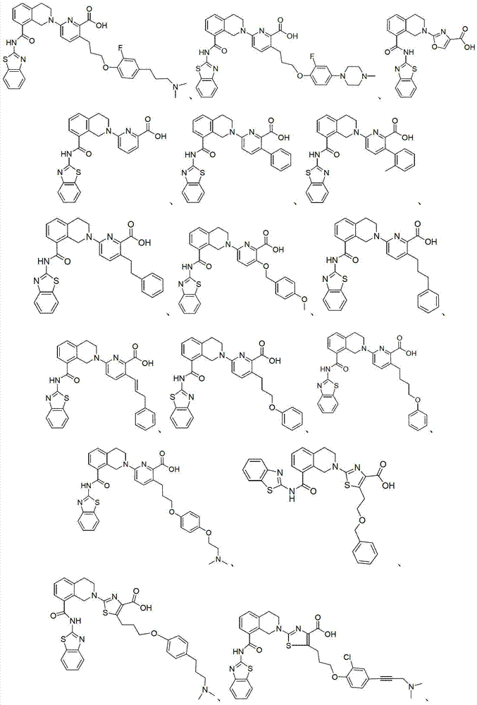 Figure FDA00003171733300201