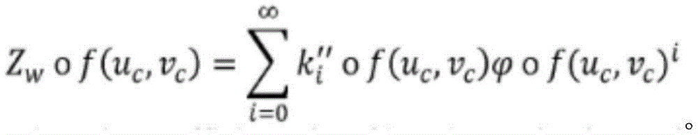 Figure BDA0003988286820000243