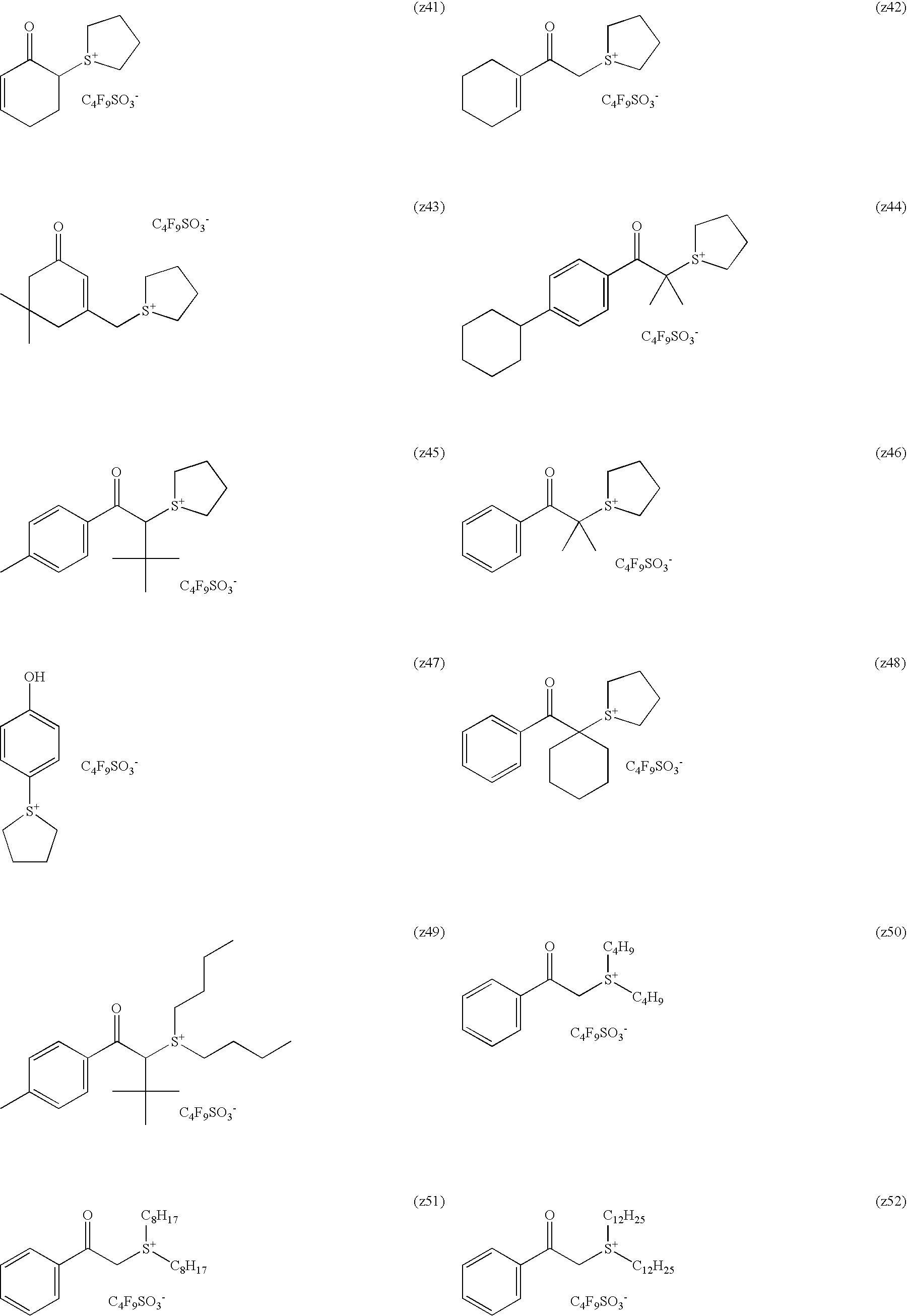 Figure US08039197-20111018-C00037
