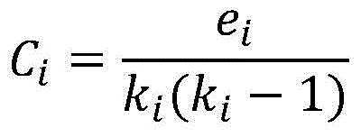 Figure BDA0002189480480000031