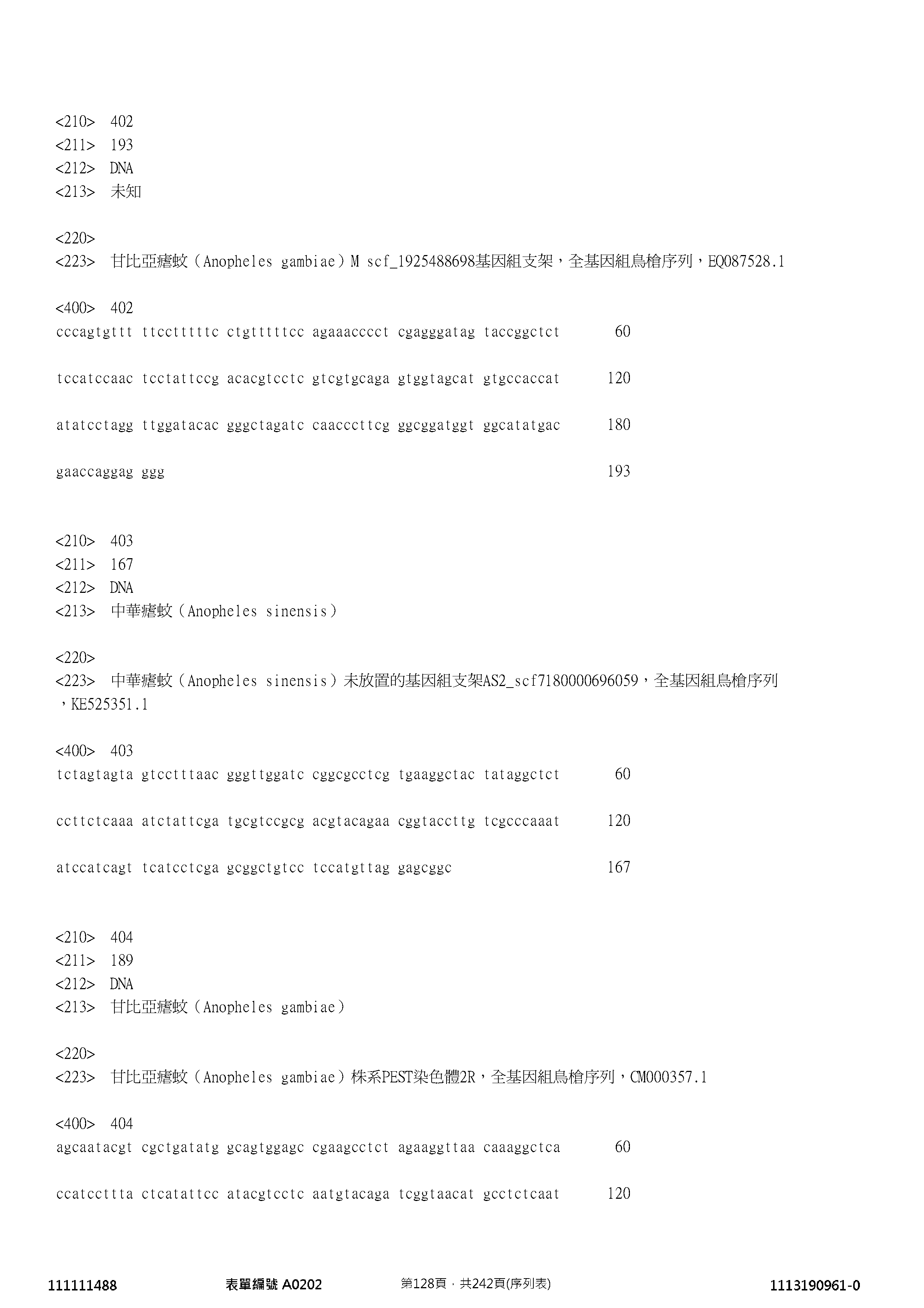 Figure 12_A0101_SEQ_0128