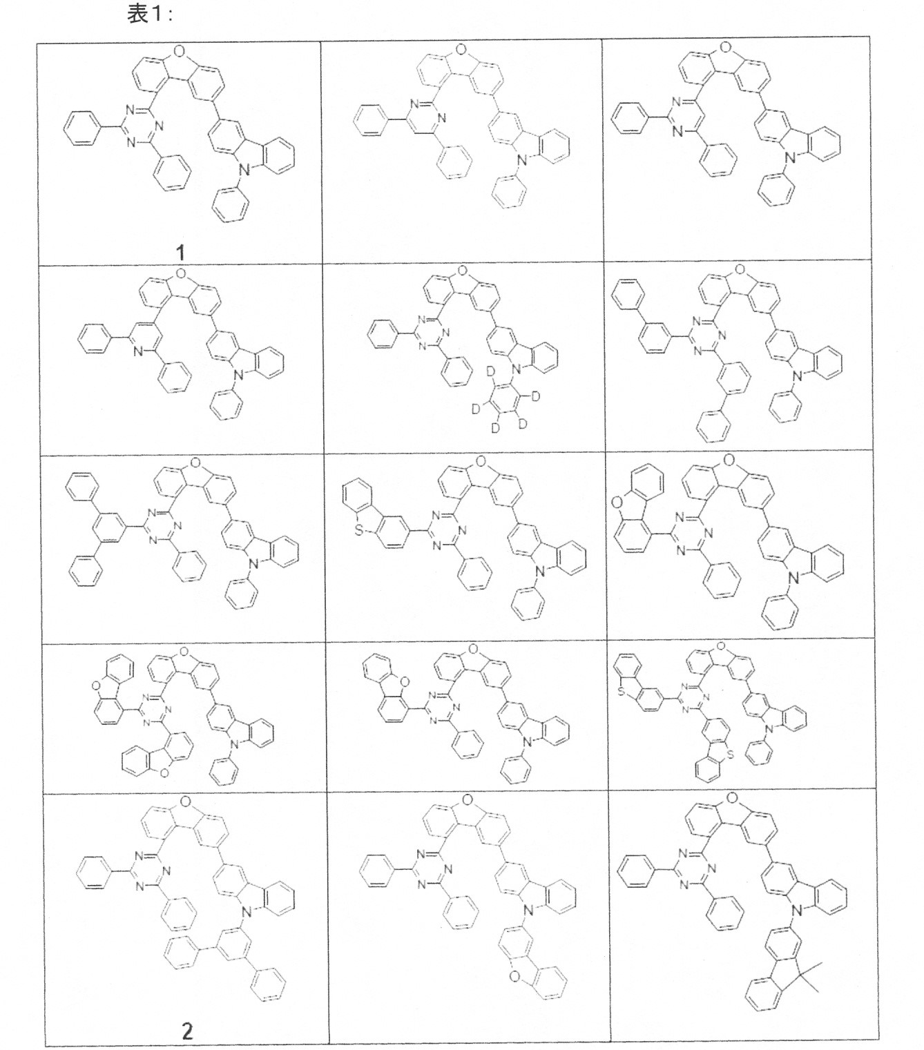 Figure 2022177050000026