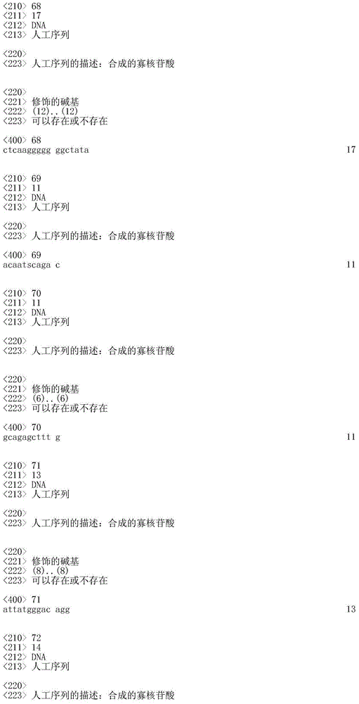 Figure IDA0000395073600000151