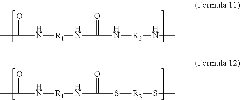 Figure US20160058107A1-20160303-C00008