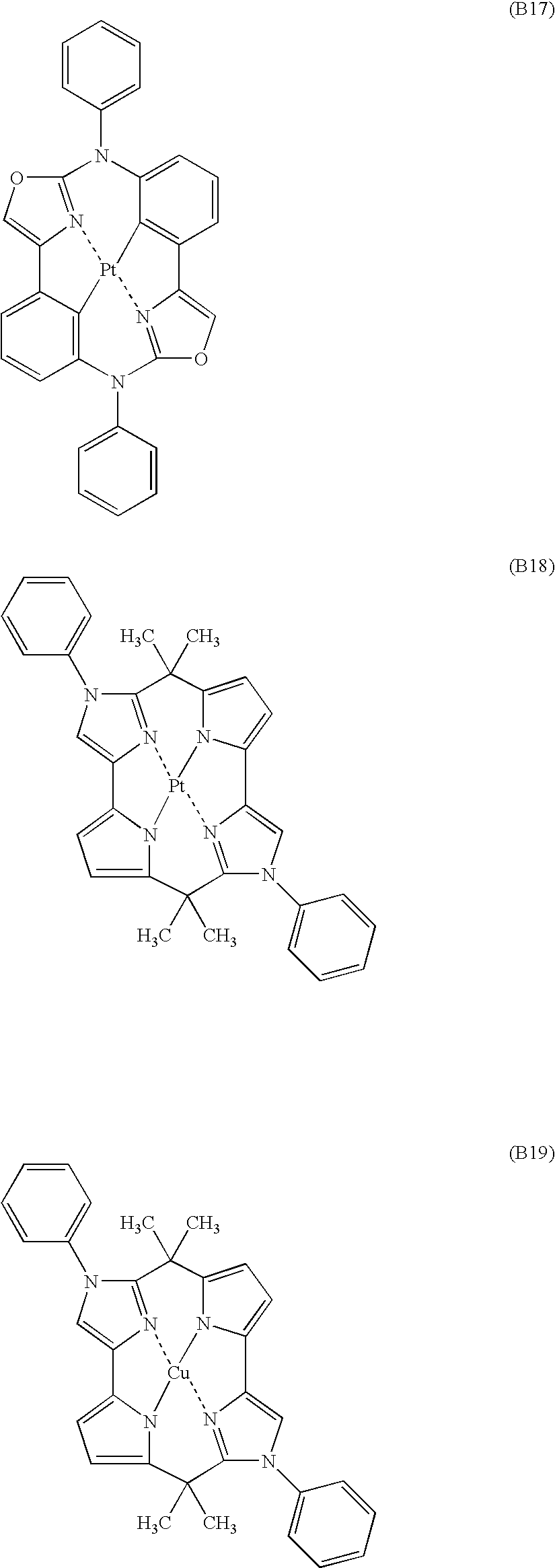 Figure US20060105202A1-20060518-C00149