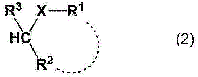 Figure DDA0003200715160000012