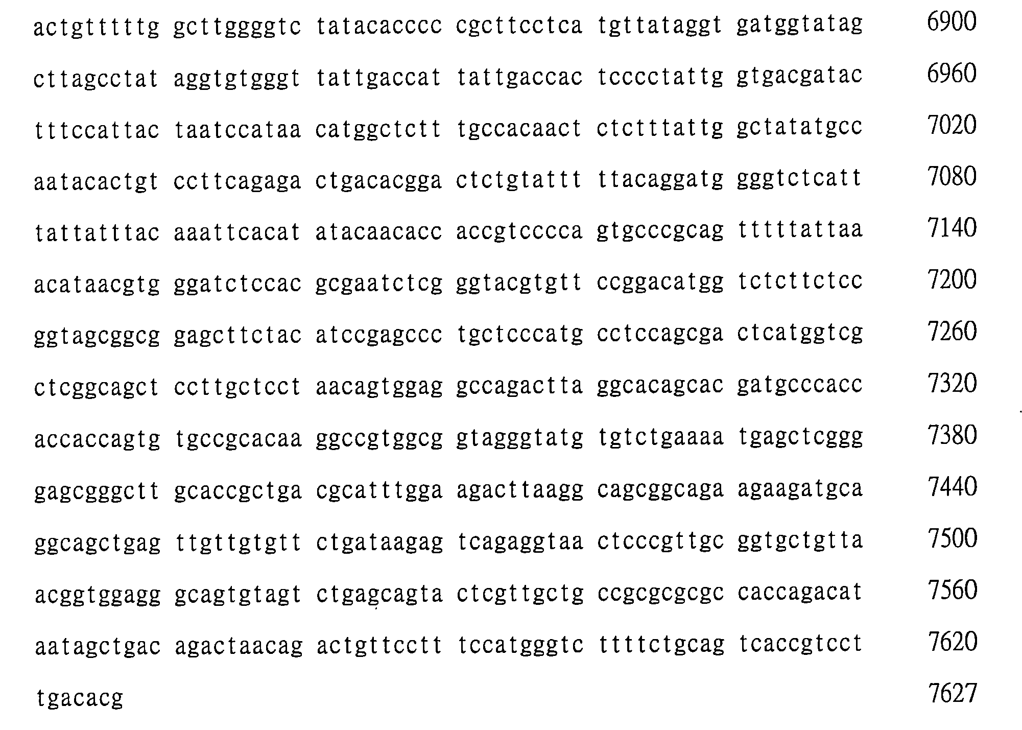 Figure 107128129-A0202-12-0088-44