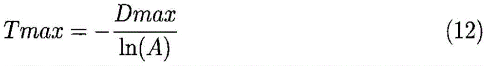 Figure BDA0002438624580000081