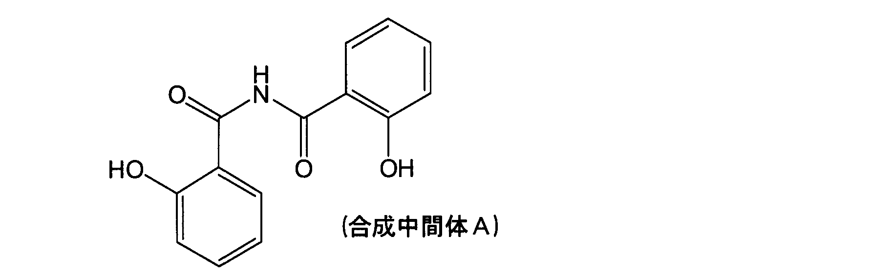 Figure JPOXMLDOC01-appb-C000010