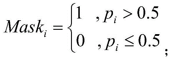 Figure BDA0001953507350000031