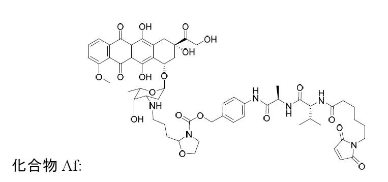 Figure 0007244987000054