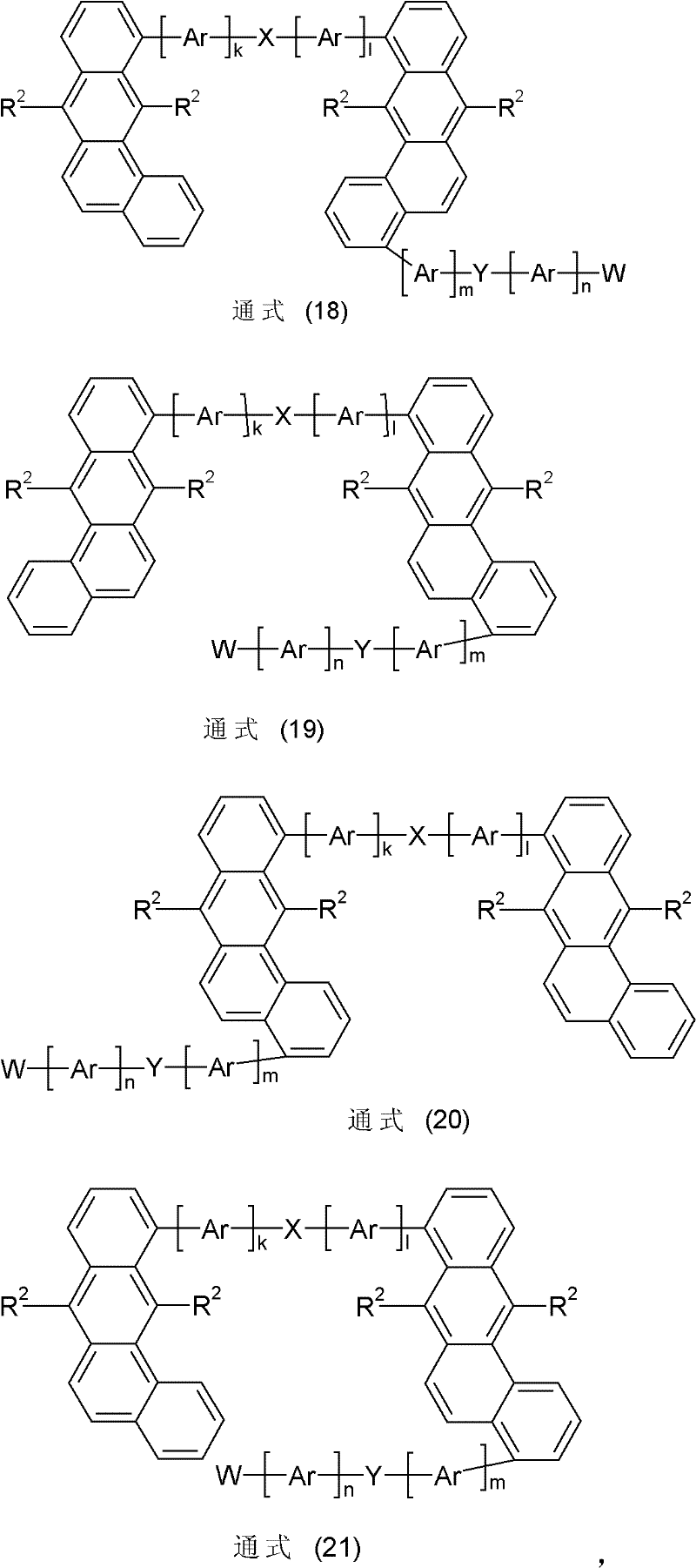 Figure BDA0000133075520000151