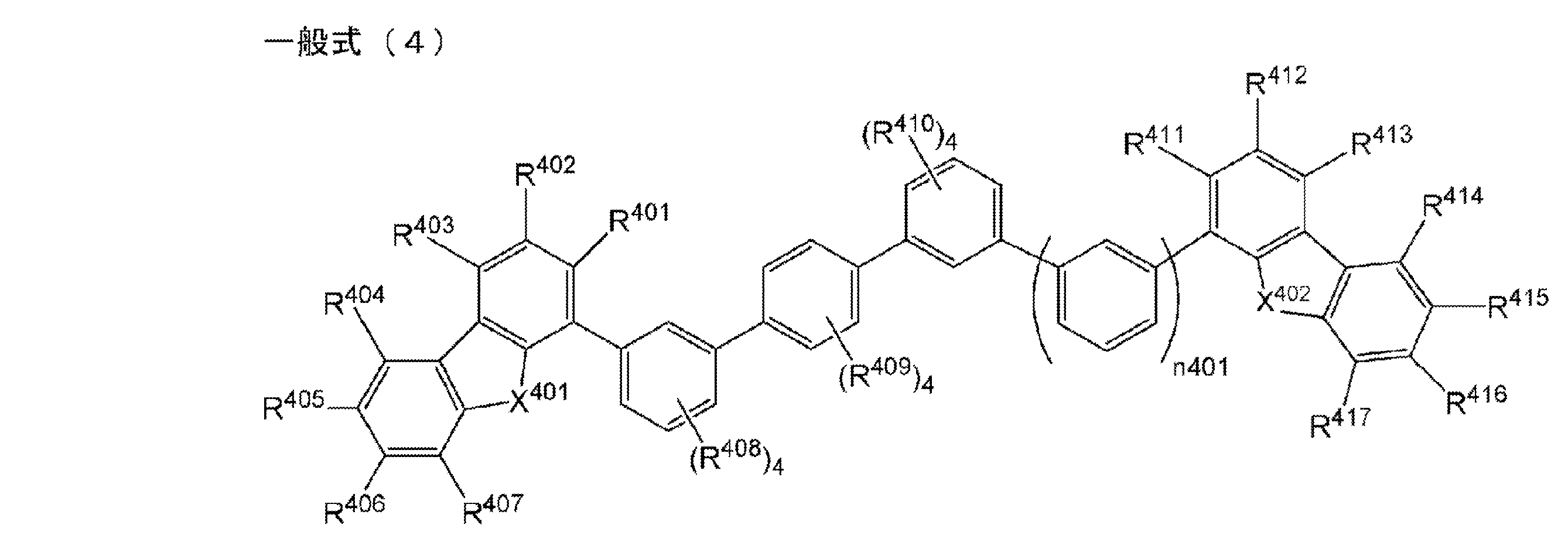 Figure JPOXMLDOC01-appb-C000026