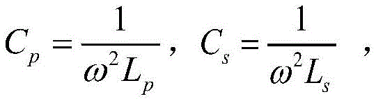 Figure BDA0002013232510000104