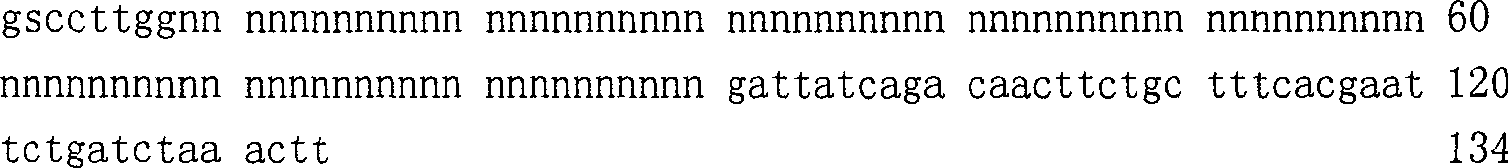 Figure C03809619D02151