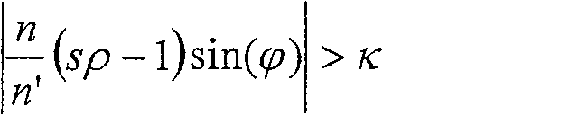 Figure C20048004161500143