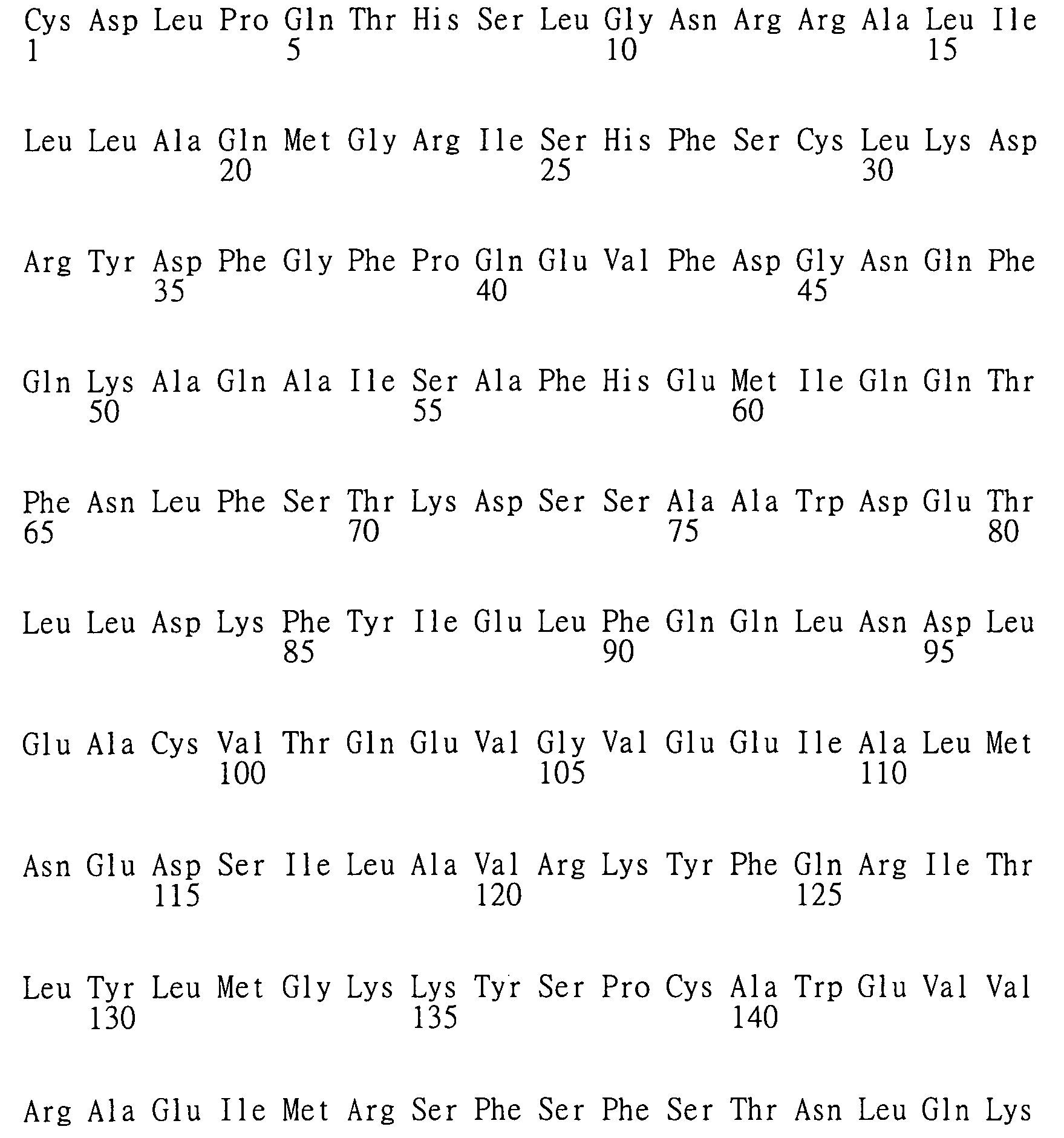 Figure 104119686-A0202-12-0173-181