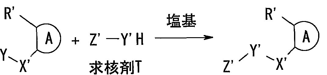 Figure imgf000068_0001