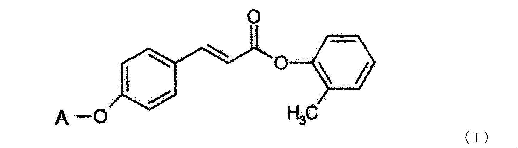 Figure JPOXMLDOC01-appb-C000002