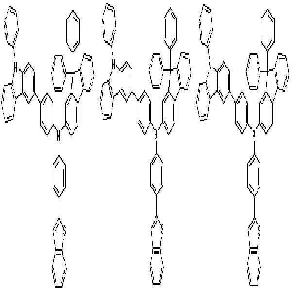 Figure 112011105099505-pat00094