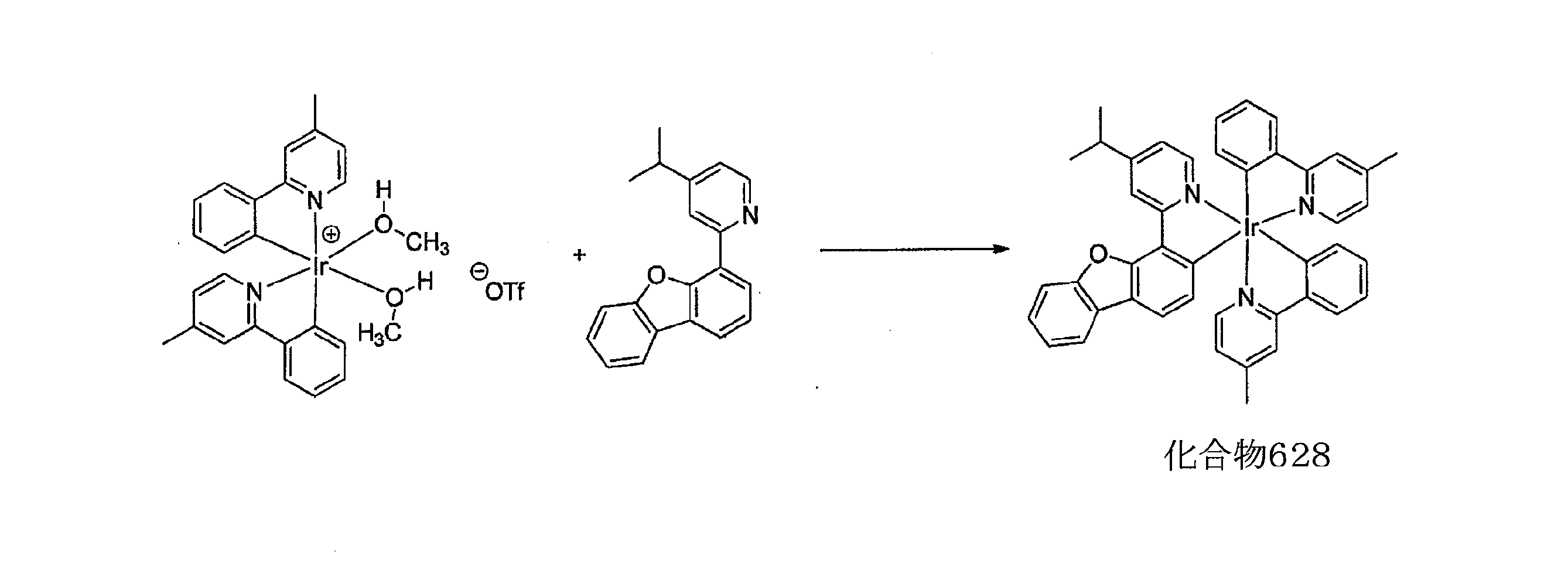 Figure 2023153210000121