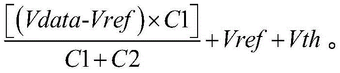 Figure BDA0002197263560000121