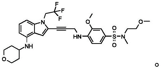 Figure BDA0003657543030009242
