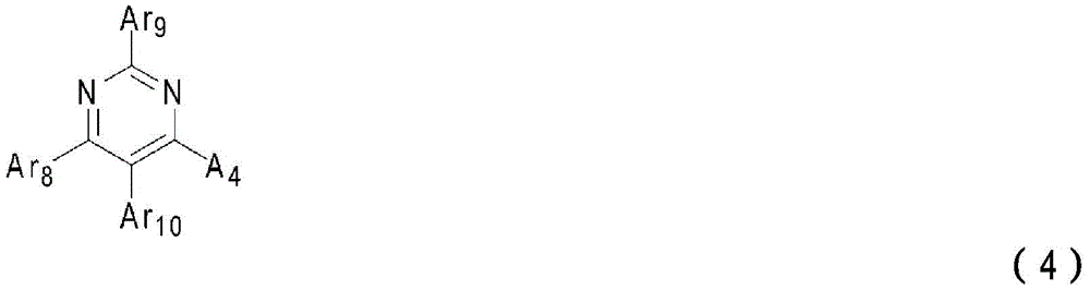 Figure FDA0002409885600000022