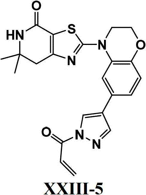 Figure BDA00002075217502763