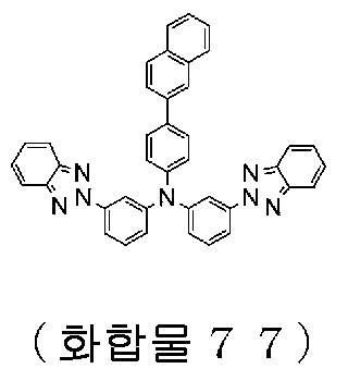 Figure 112020068946650-pct00031
