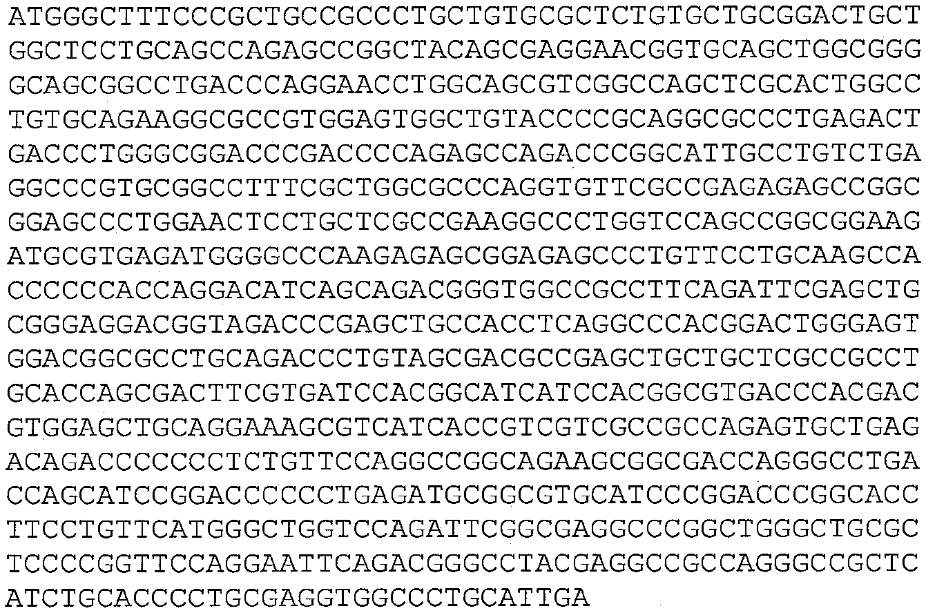 Figure 112013038394634-pct00011