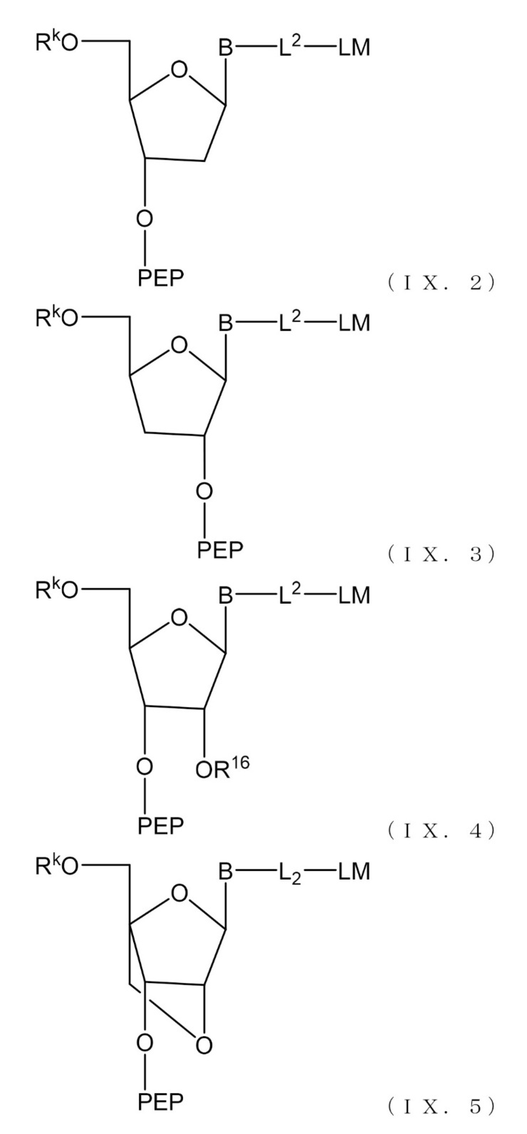 Figure 2022515153000024