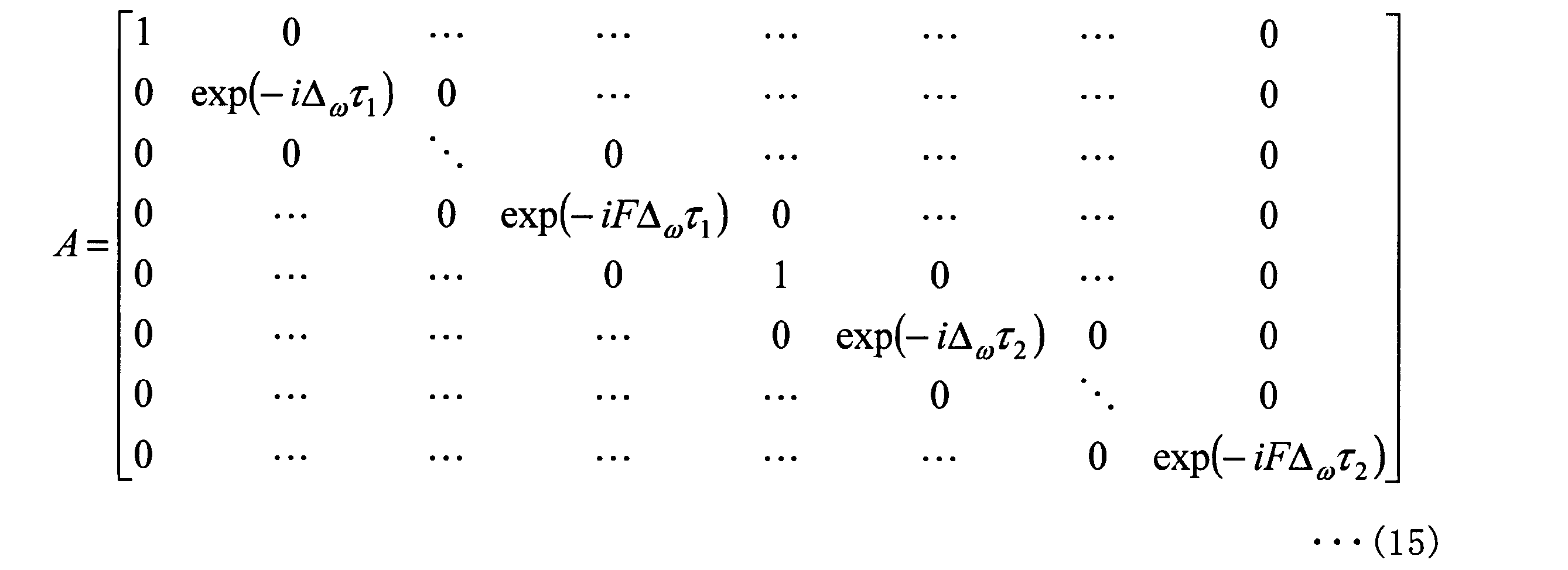 Figure 0007027365000003