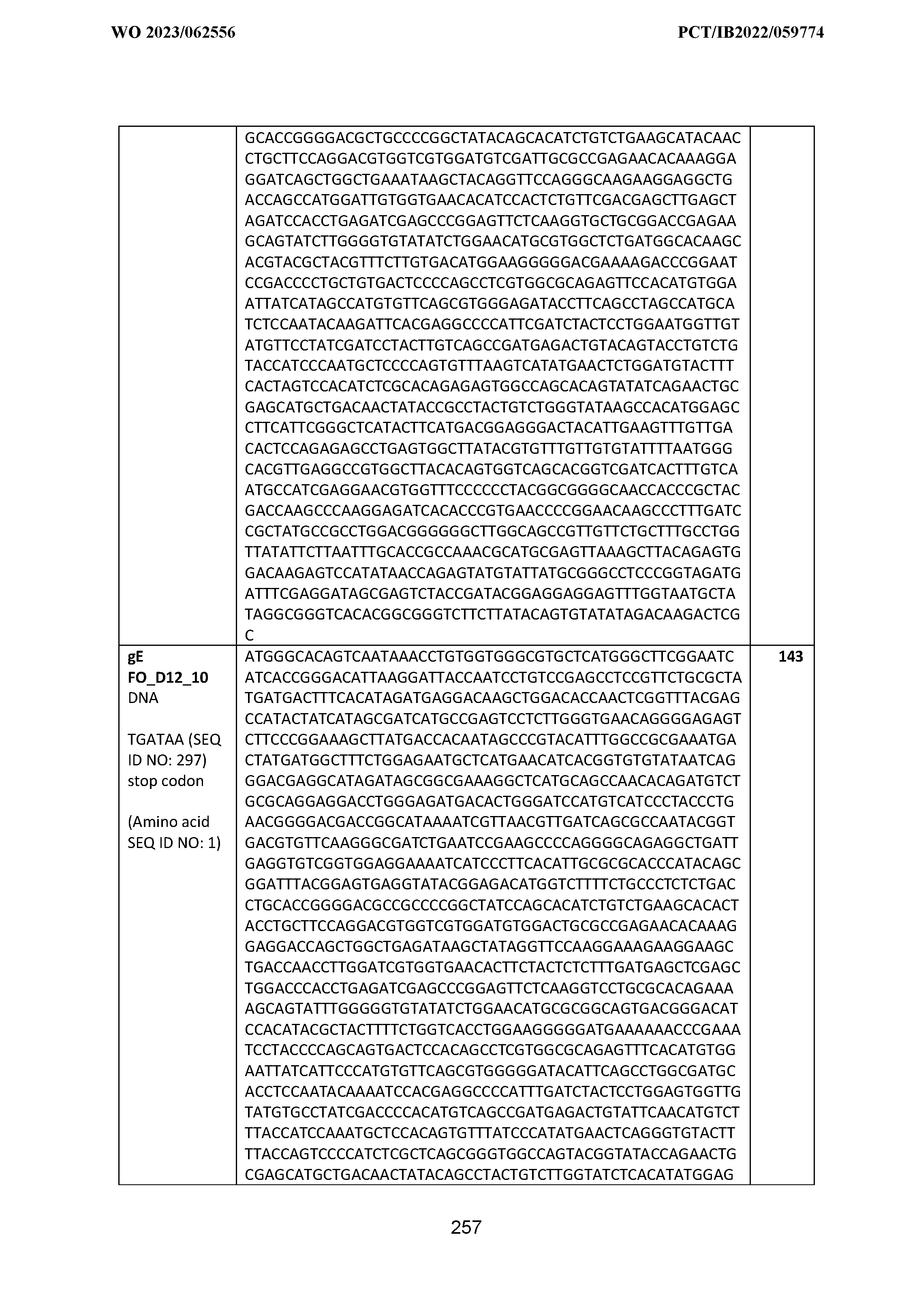 Figure imgf000258_0001