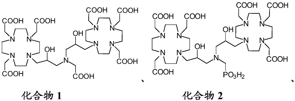 Figure BDA0001687525660000142